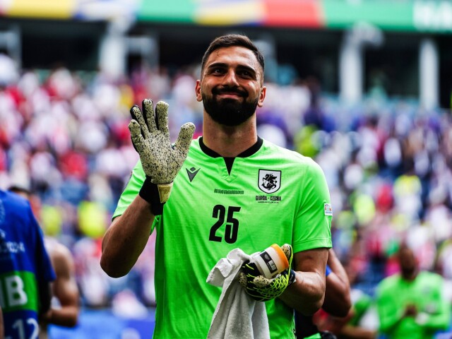 Giorgi Mamardašvili