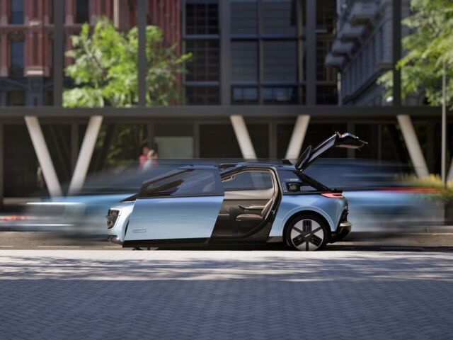 Rimac Verne