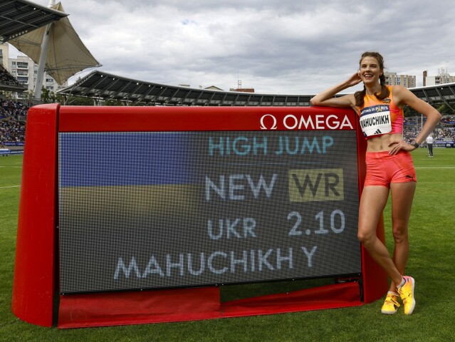 Jaroslava Mahučichová