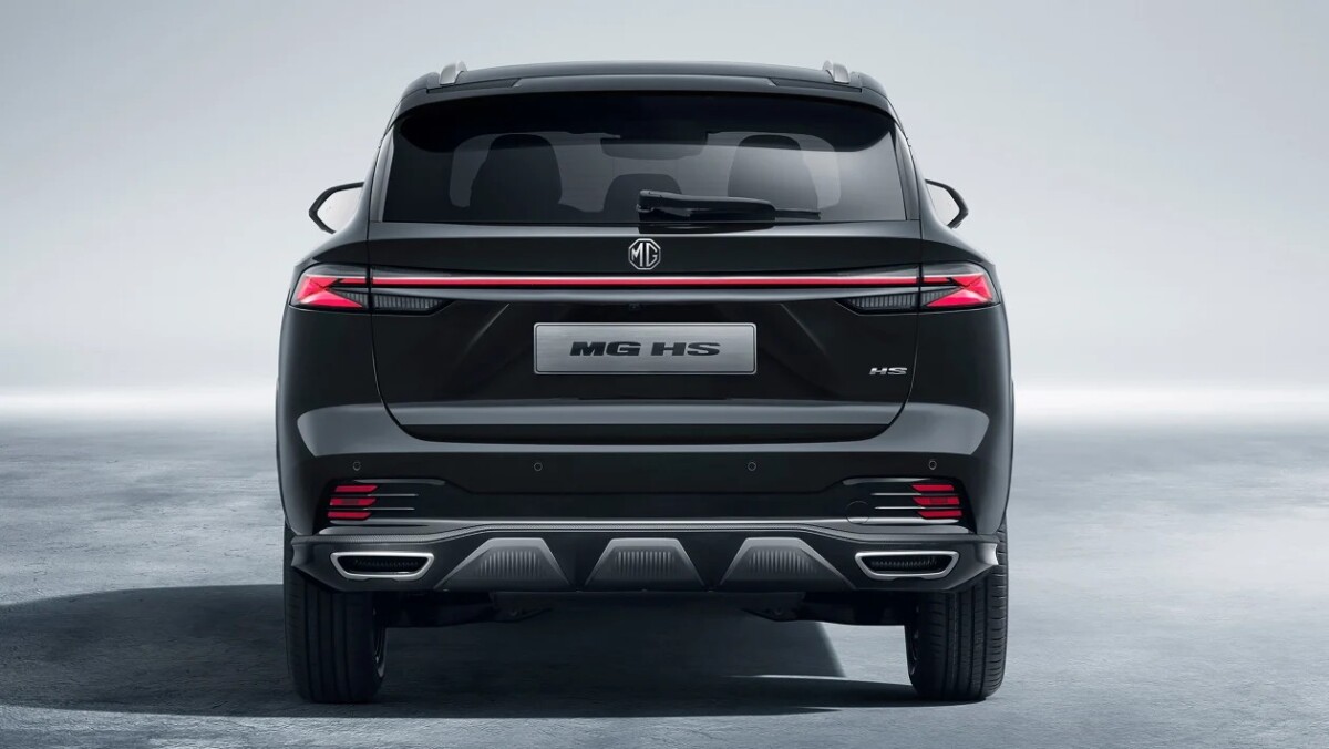 Nové MG HS (2024)