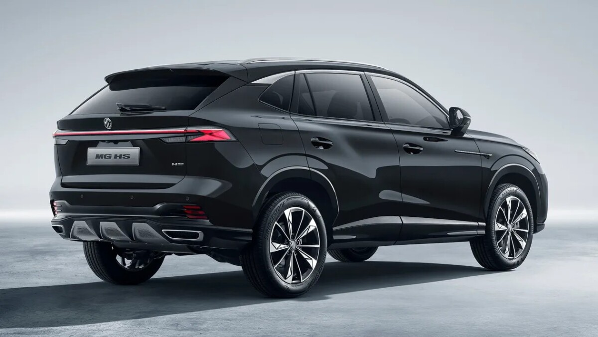 Nové MG HS (2024)