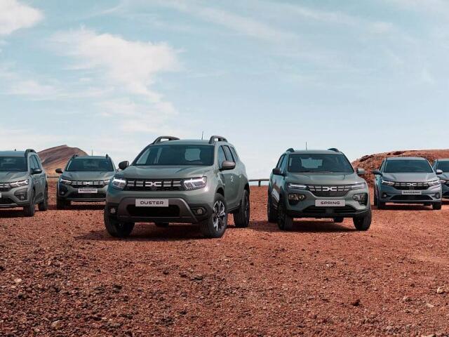 dacia with new logo