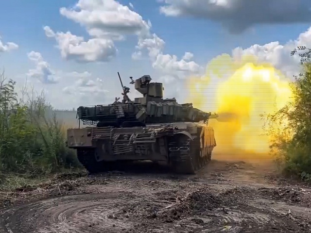 Tank