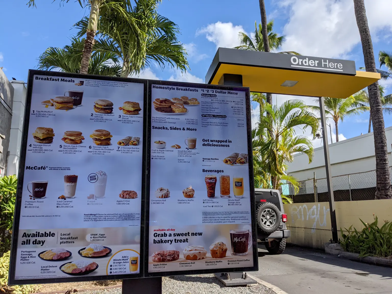 McDonald's
