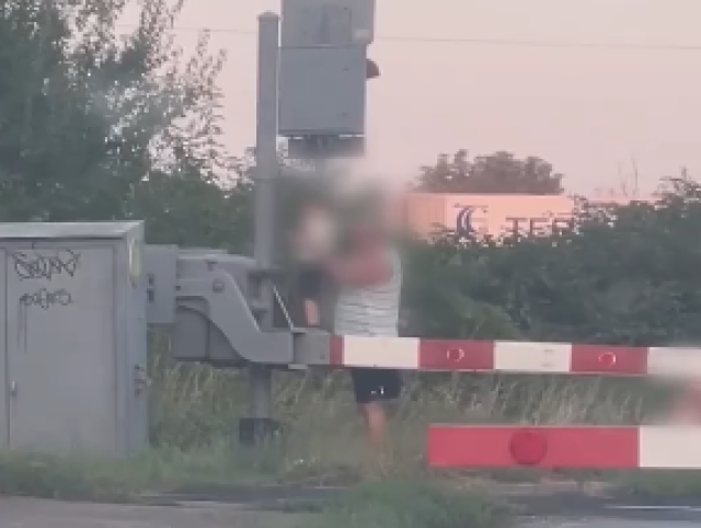 Závora