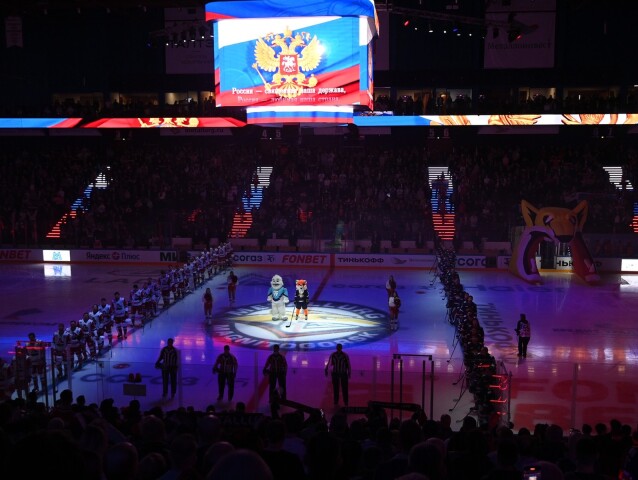 khl