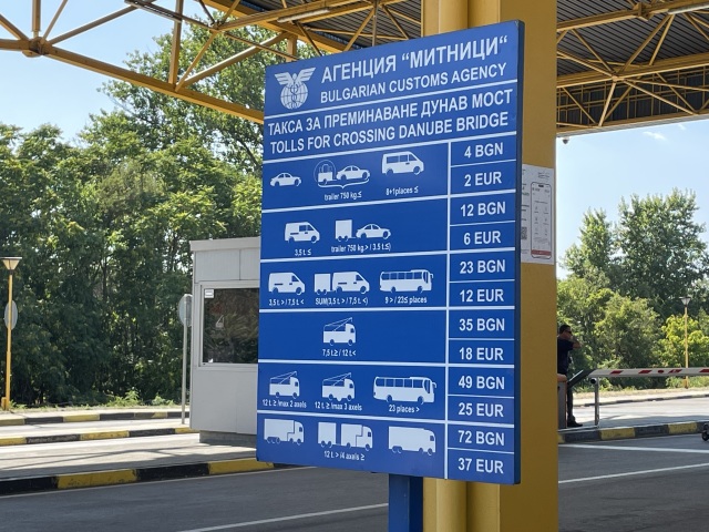Autom do Bulharska 2024 - späť cez Rumunsko