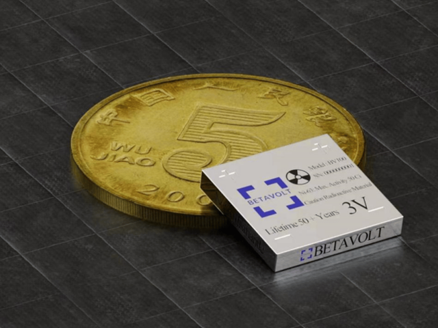 Betavolt, nukleárna batéria, jadrová batéria