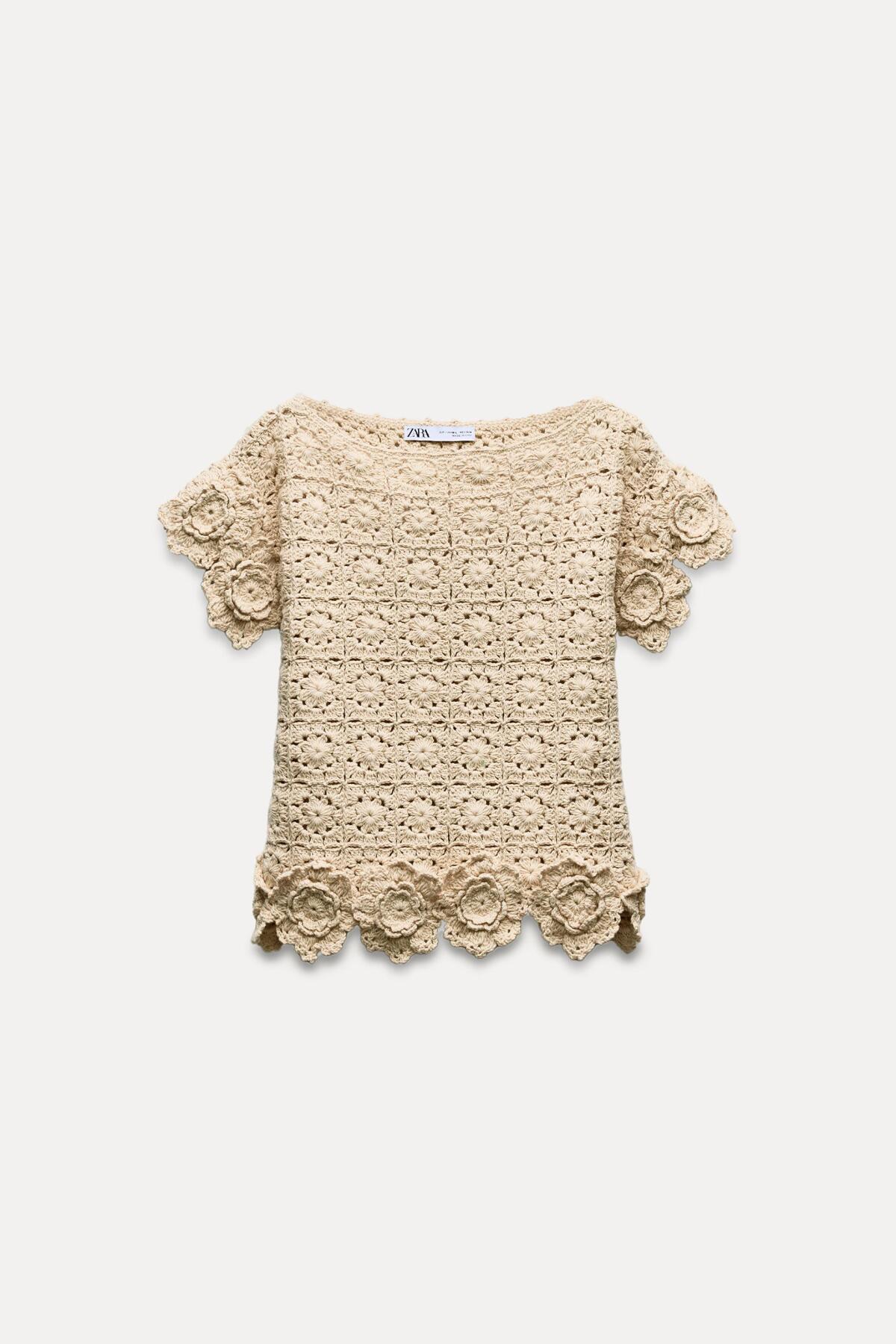 zara5995