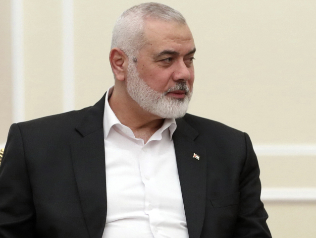 Haníja