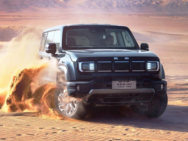 BAIC BJ40P - 2024