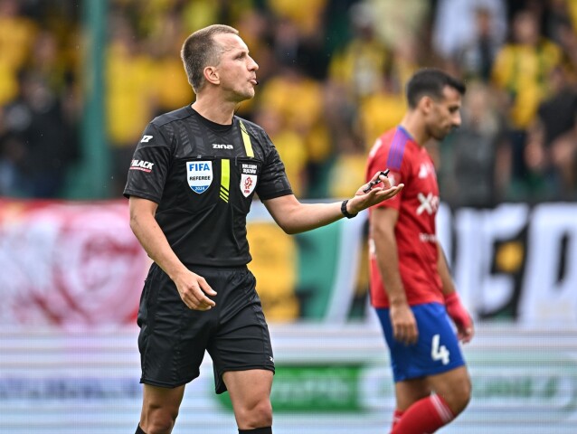 Bartosz Frankowski