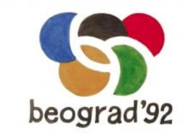 Logo, Belehrad