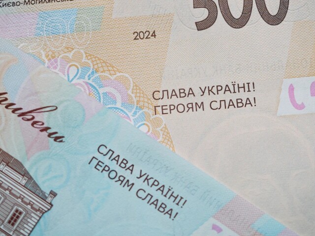 Hrivna