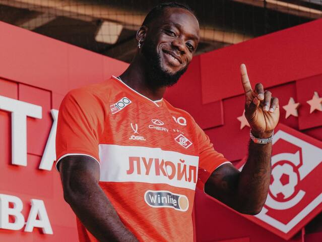 Myenty Abena