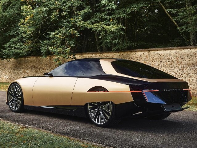 DS SM Tribute Concept - 2024