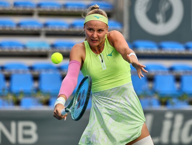 Rebecca Šramková