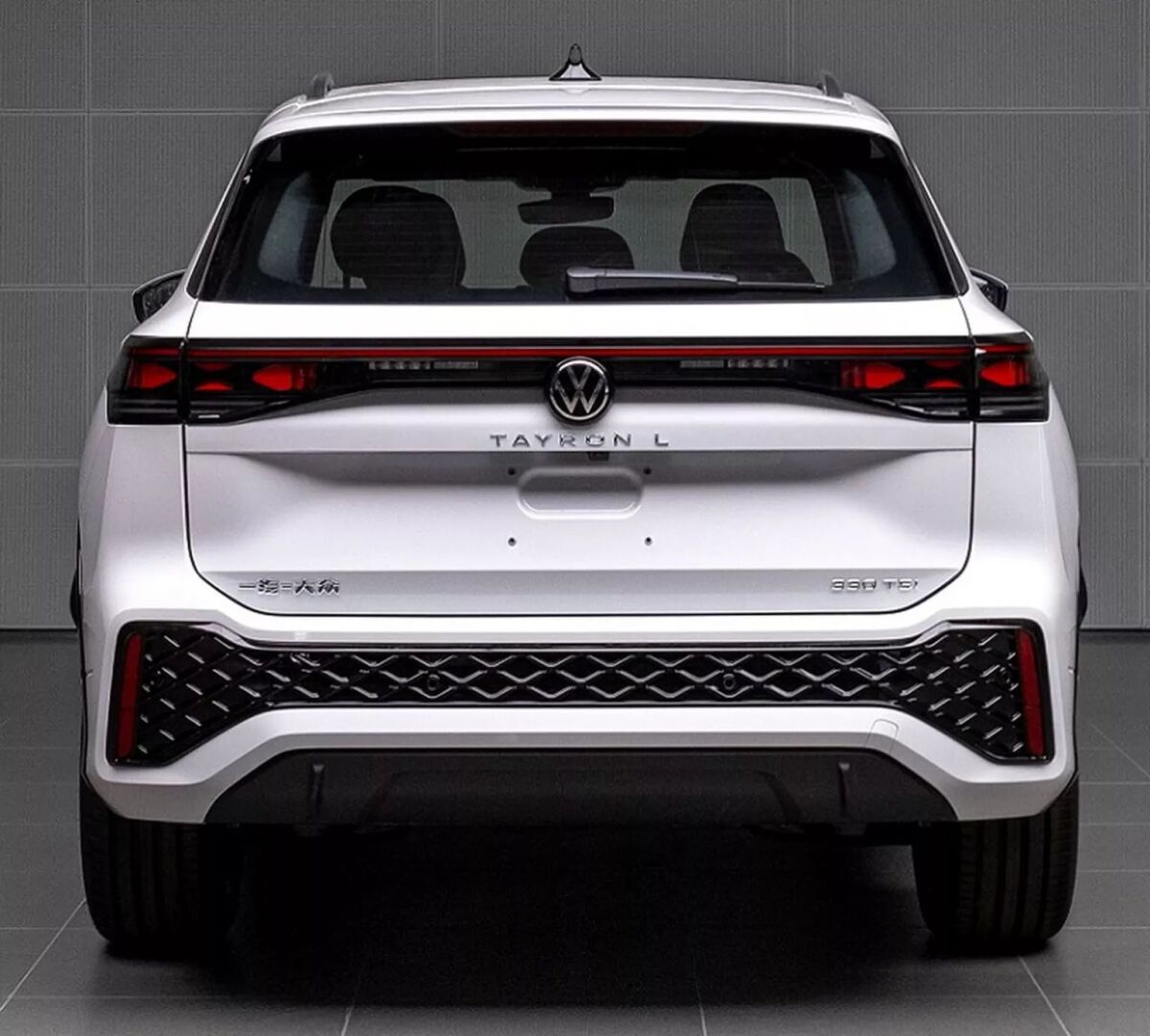 VW Tayron L - 2024
