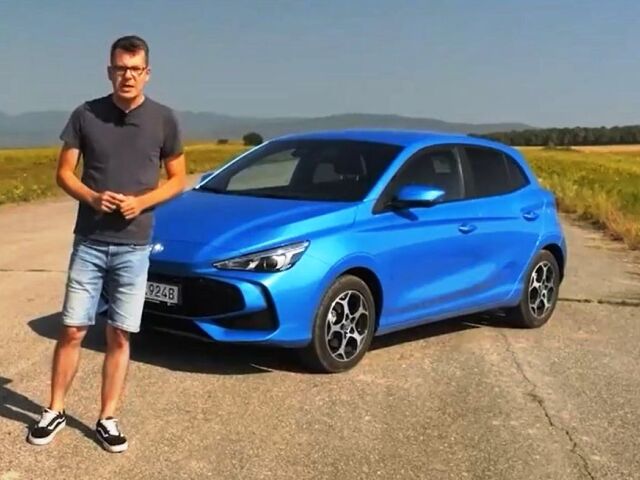 MG3 - test Motoring 2024