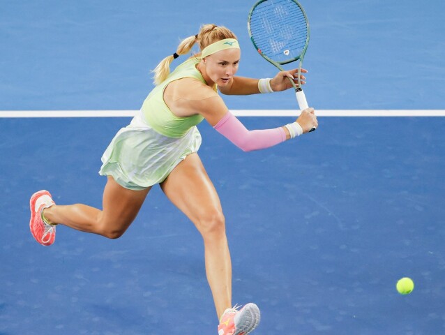 Rebecca Šramková