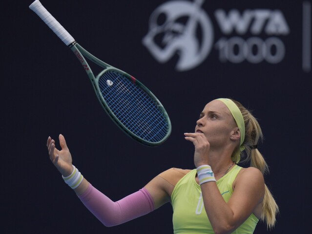 Rebecca Šramková