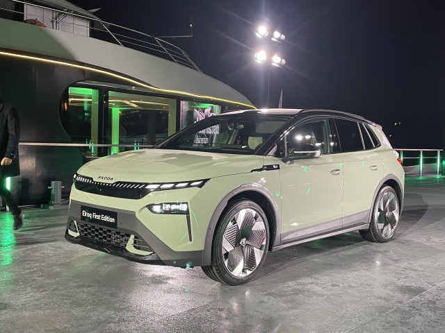 Škoda Elroq - svetová premiéra 2024
