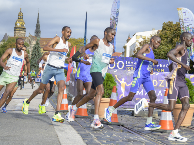 SR Atletika MMM Košice KEX