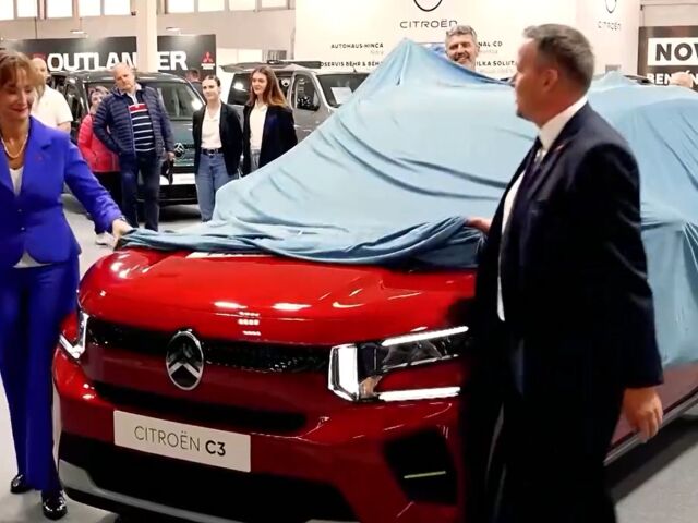 Autosalón Nitra - 2024