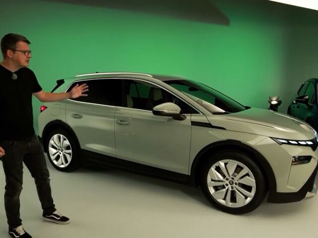Škoda Elroq - štúdio 2024