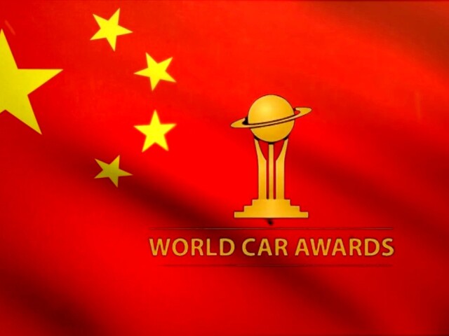WCOTY - 2025