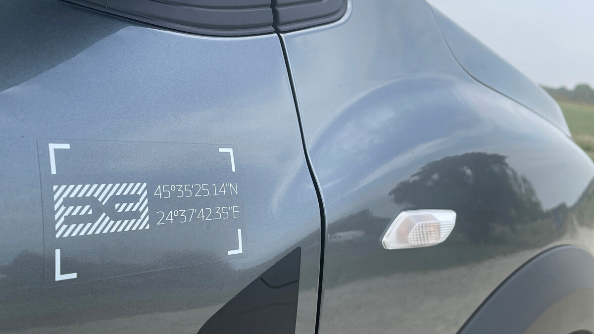 Dacia Jogger 140 (2024)