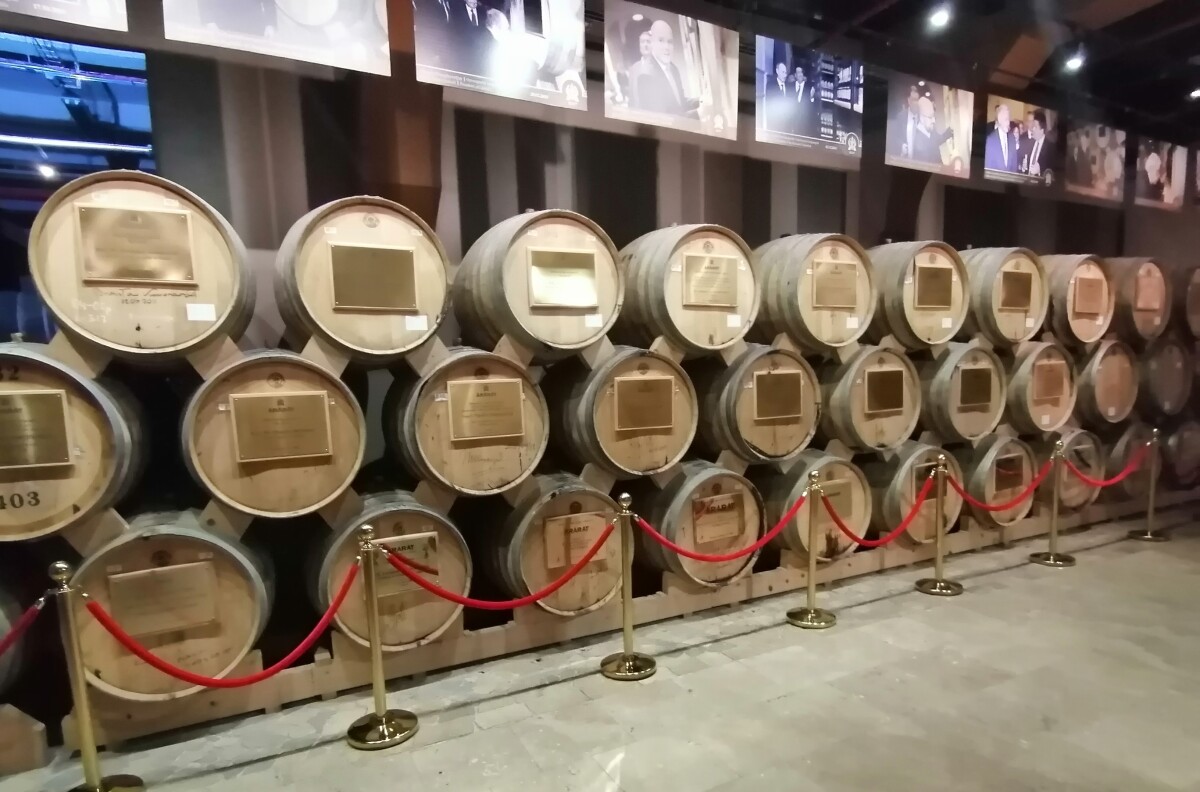 Múzeum brandy Ararat, Jerevan 