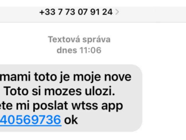 sms