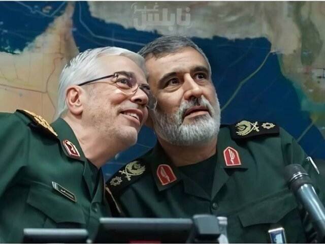 Generálmajor Mohammad Bagheri