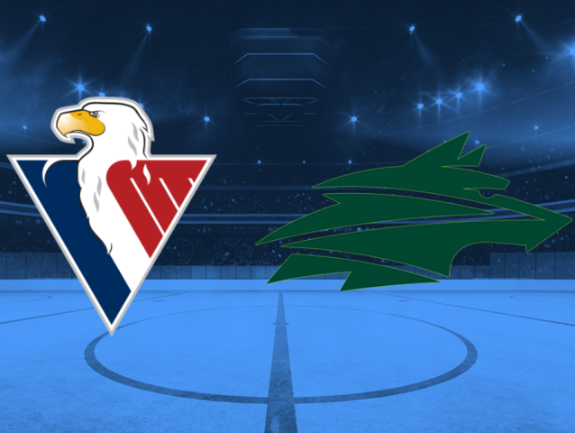 HC Slovan, vlci Žilina