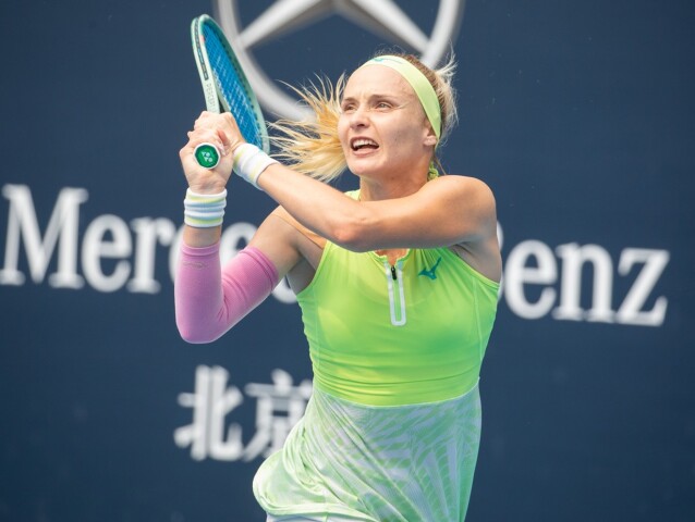 Rebecca Šramková