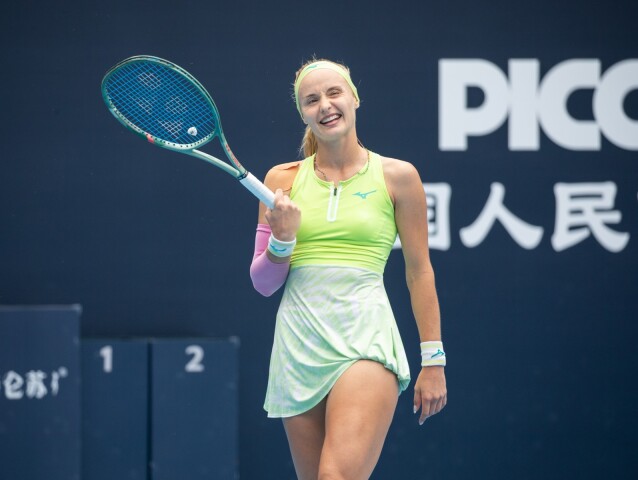 Rebecca Šramková