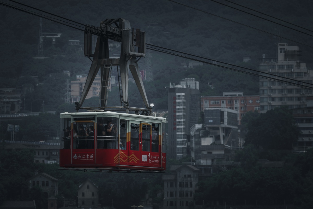 lanovka, Chongqing, Čchung-čching, Čína