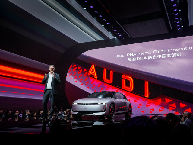 Koncept Audi E