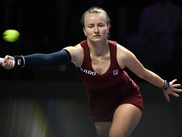 Barbora Krejčíková