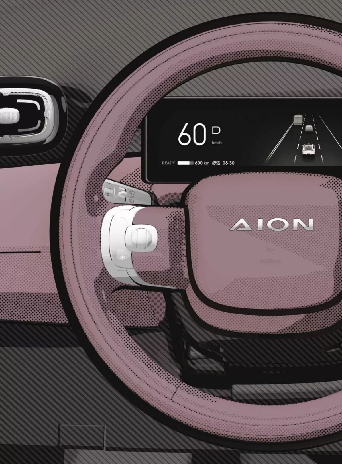 GAC Aion UT - 2024