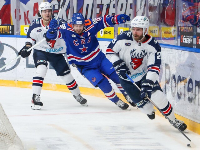 khl