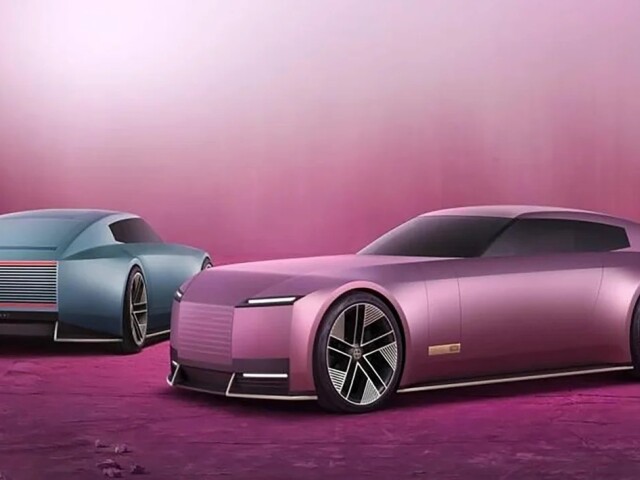 Jaguar GT koncept (2024)