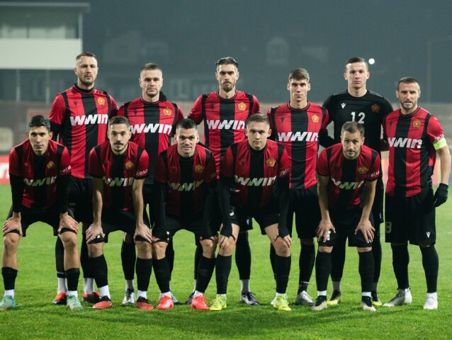 Sloboda Tuzla