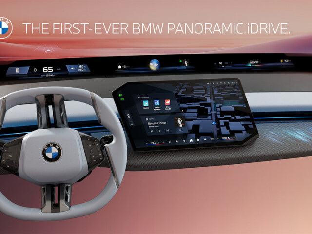 BMW Panoramic iDrive - svetová premiéra