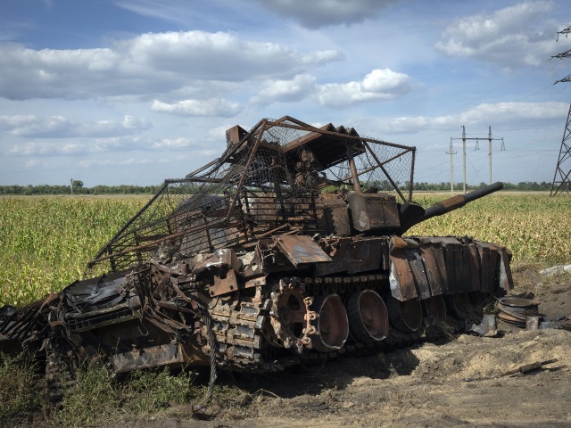 Tank