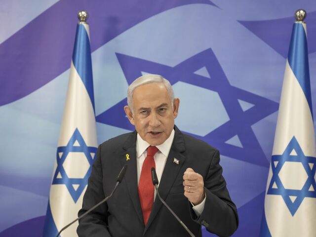 Israel Netanyahu