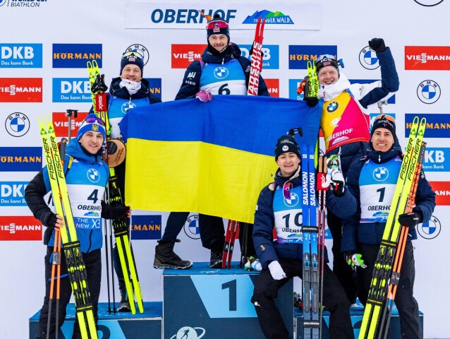 Oberhof