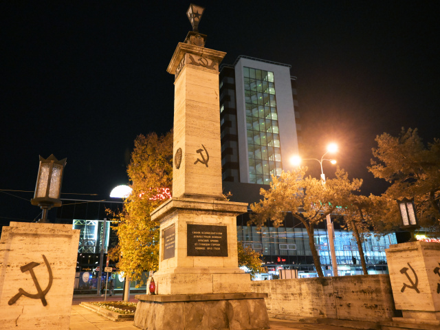 SR Košice MsZ kosáky pamätník KEX