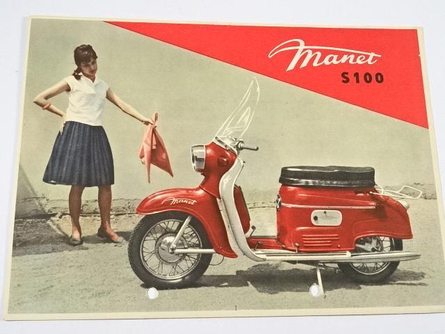 Manet S 100